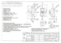 WL 0735 Magnetic Latching Solenoid for Portable Devices