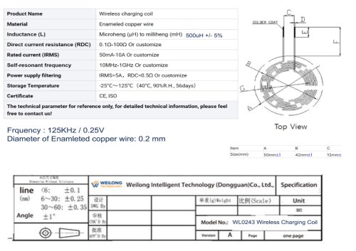 WL0243 Wireless Charging Coil Manufacturer
