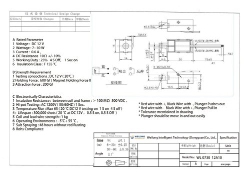 WL0730 Smart DC Latching Solenoid Valve guide