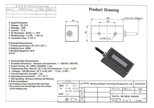 WL10050 Rectangular Electromagnet Application
