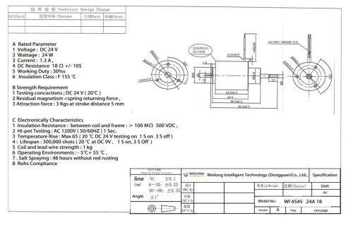 WL4545 push pull solenoid DC