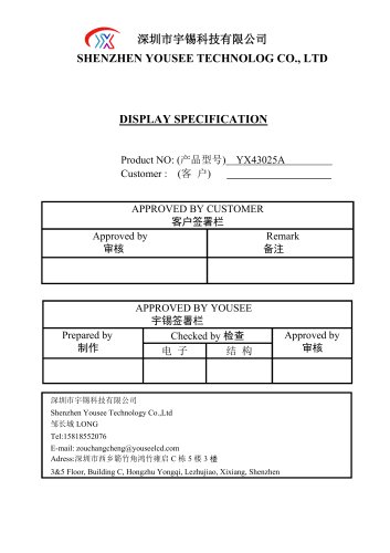 Yousee Display module TFT LCD YX43025A