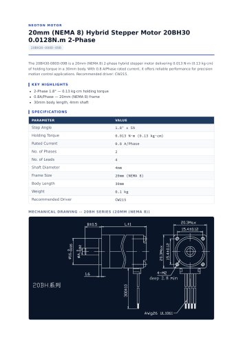 20BH30-080D-09B_datasheet.pdf