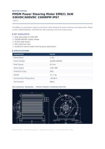 EM821_datasheet.pdf