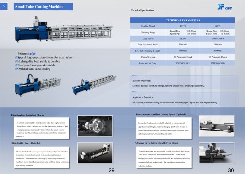 KAFE-Laser cutting machine-KCT series