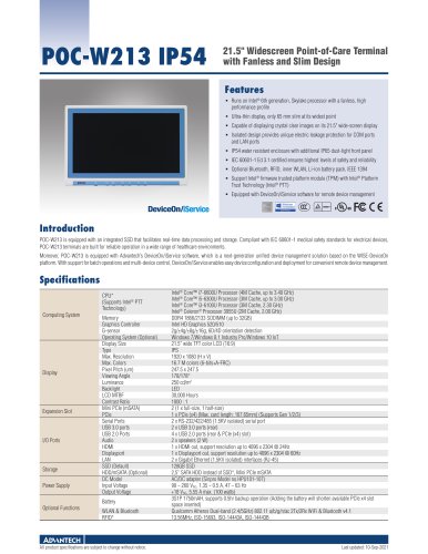 POC-W213 IP54