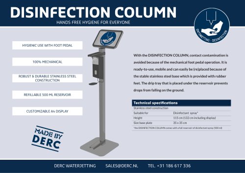 DISINFECTION COLUMN