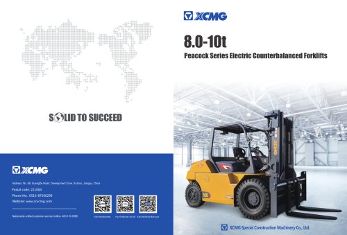 XCMG counterbalanced forklift 8-10t Peacock Series Electric