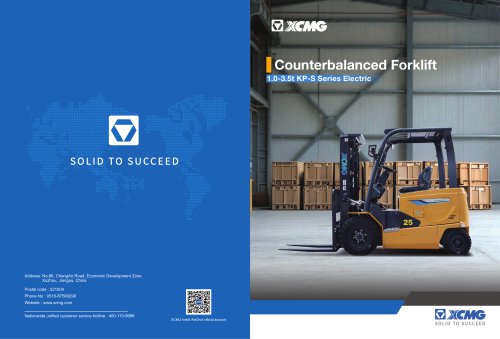 XCMG Kunpeng C series Electric forklift