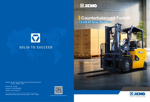 XCMG Kunpeng S series Electric forklift