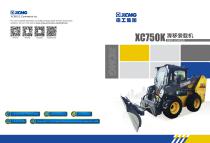 XCMG Skid Loader XC750K