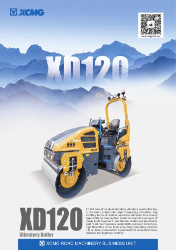 XCMG small road roller XD120
