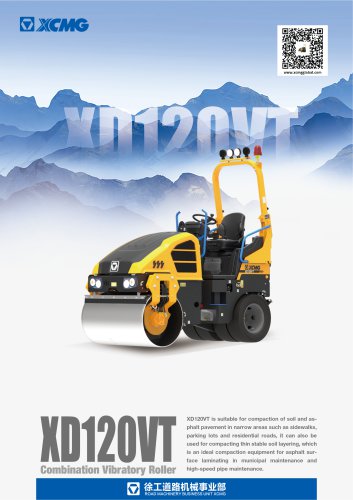 XCMG small road roller XD120VT