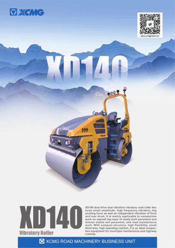 XCMG small road roller XD140