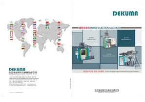 Rubber Injection Machines Series