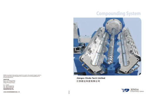 SKW Series Compounding System