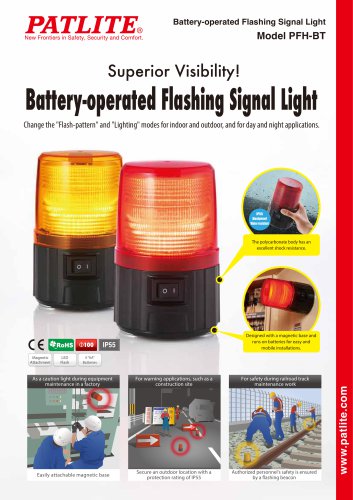 Battery-operated Signal light  PHF