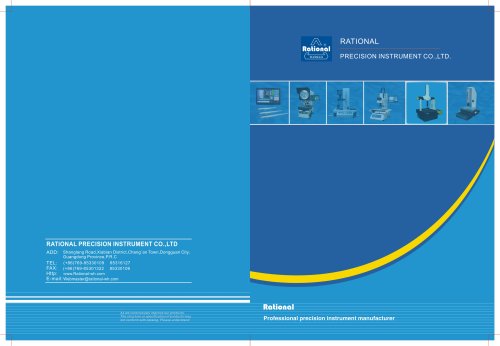 Rational Latest Catalogue