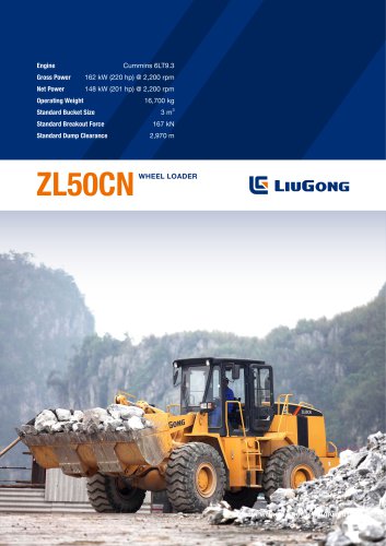 ZL50CN