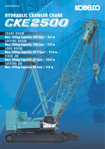 CKE 2500