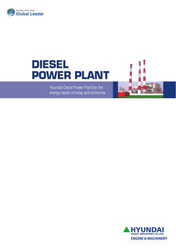 Diesel power plant 