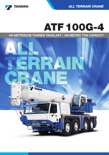 ATF 100G-4