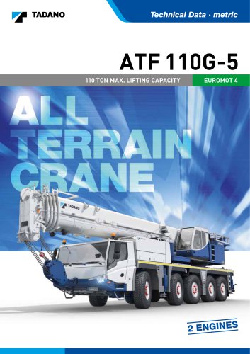 ATF 110G-5