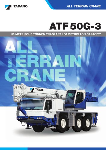 ATF 50G-3