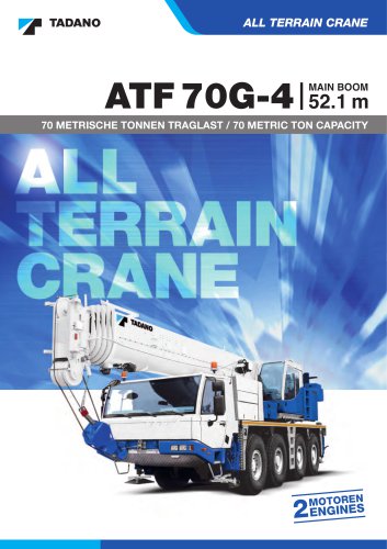 ATF 70G-4