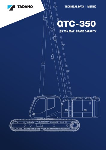 GTC-350