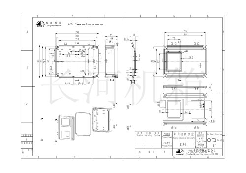 Aluminum control box 11A-6