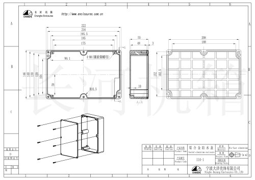 Aluminum waterproof enclosure 11A-1