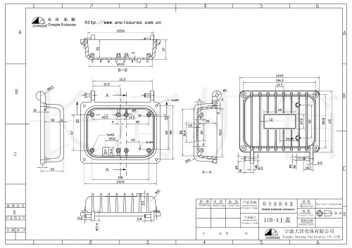 CATV enclosure 11B-4