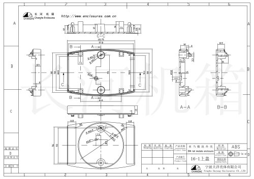 DIN Rail Module Enclosure 16-1