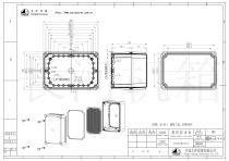 Plastic electrical enclosure 10-63