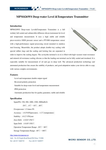 MPM426WS Deep-water Level &Temperature Transmitter