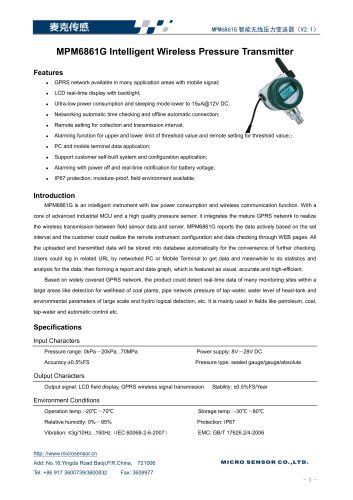 MPM6861G Intelligent Wireless Pressure Transmitter