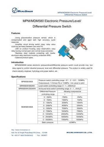 Pressure Switch MPM/MDM580