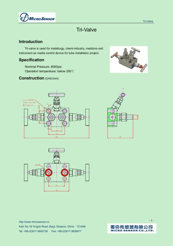 tri-valve