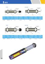 CEC SHOCK ABSORBERS S1412, S1412-NC, S2015, S2015-NC