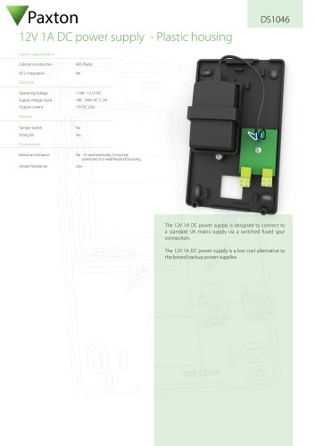 DS1046 12V 1A DC power supply - Plastic housing