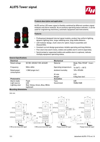 AL07S Tower signal