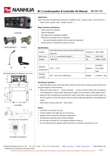 BC-2