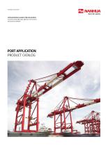 NANHUA Port application product catalog