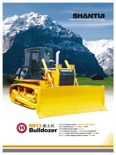 Bulldozer series SD13