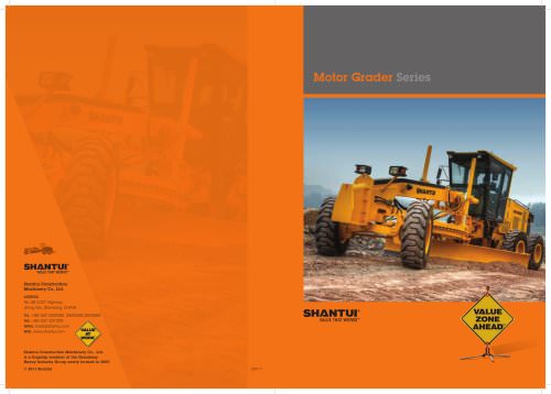 Motor grader Series