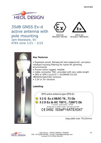 exd_gps_antenna_r03-2