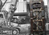 SH module