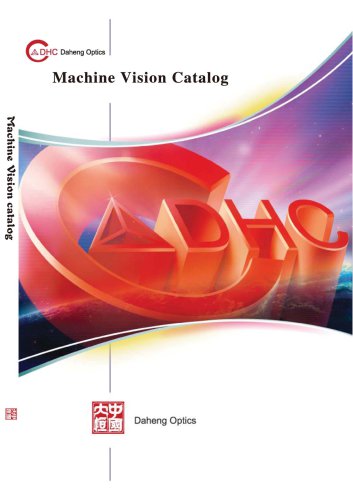 Machine vision catalog