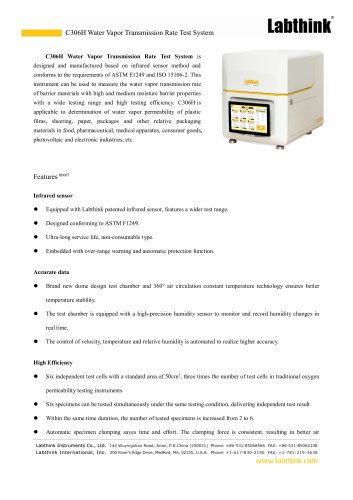 Cigarette Packaging Aluminum Paper Liner Moisture Barrier Testing (2025)